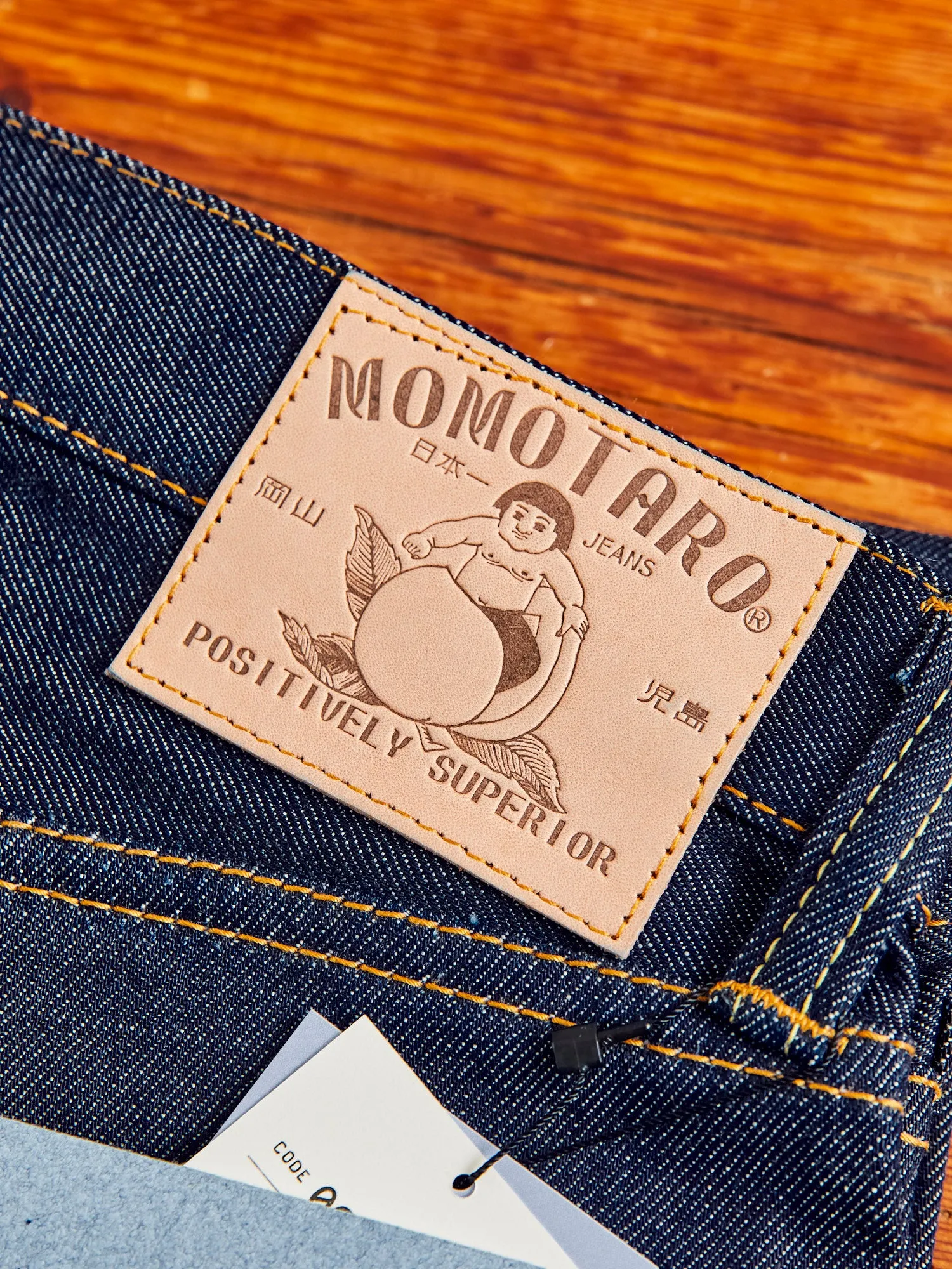 0605-36SP "Ultimate Pima GTB" 13oz Selvedge Denim - Natural Tapered Fit
